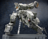 METAL GEAR REX METAL GEAR SOLID 4 Ver. 11