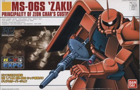 BANDAI HOBBY HGUC Gloss Injection Char's Zaku Clear (Limited) - Mobile Suit Gundam