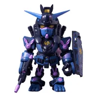 BANDAI Chinese Zodiac Gundam Mini Blind Box 2026 Ver. "Gundam" (Box/9), BNESH Gundam Mini Blind - Mobile Suit Gundam - photo 4