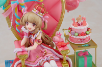 Natori Sana: Birth of King Sana Channel Ver. 6