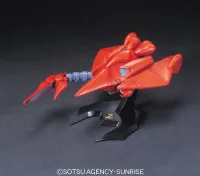 BANDAI HOBBY HGM MA-06 Val-Walo - Mobile Suit Gundam - photo 2