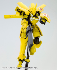 ELTEMUS Renewal ver. 3