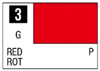 GSI Creos Mr Color Spray - S3 Red (Gloss/Primary) - Paints - photo 1