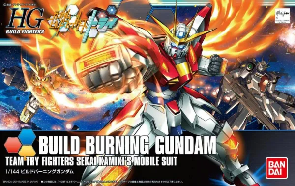 BANDAI HOBBY HGBF 1/144 Build Burning Gundam - Gundam Build Fighters / Try