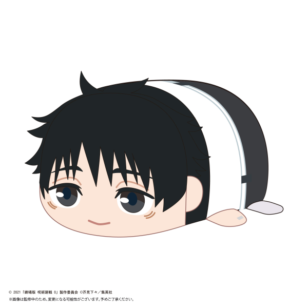 JUJUTSUKAISEN POTE KORO MASCOT Msize A