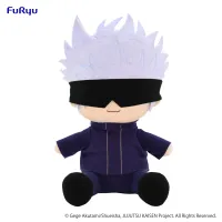 FuRyu JUJUTSU KAISEN　KYURUMARU Big Plush Toy -Satoru Gojo- - Jujutsu Kaisen - photo 1