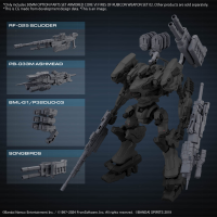30MM OPTION PARTS SET ARMORED CORE VI FIRES OF RUBICON WEAPON SET 02 5
