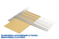 HG Stainless Steel T Ruler [L] 5