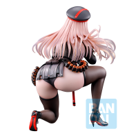 Rapi (Nikke Chapter 2) "Goddess of Victory: Nikke", Bandai Spirits Ichibansho Figure 4