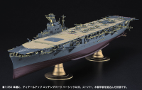 [QG64] 1:350 IJN AIRCRAFT CARRIER JUNYO DETAIL UP ETCHING PARTS BASIC B 2