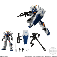 MOBILE SUIT GUNDAM G FRAME FA 01 4
