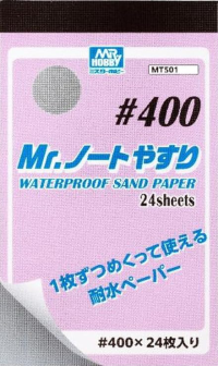 MR. WATERPROOF SAND PAPER #400 1