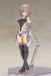 FRAME ARMS GIRL KONGO 7