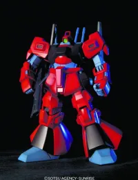 BANDAI HOBBY HGUC 1/144 #33 Rick Dias Red - Mobile Suit Gundam Zeta - photo 2