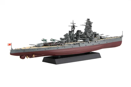 Fujimi [NX-7] 1/700 IJN Battleship Kongo - Scale Kits