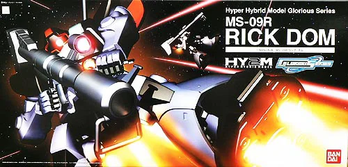 BANDAI HOBBY HY2M Rick Dom - Mobile Suit Gundam