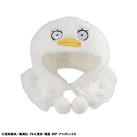 Lookup Cape Gintama Elizabeth 2