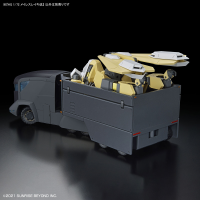 HG 1/72 MAILeS REIKI KAI 11