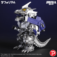 MFS-3 KIRYU　Heavily Armed Type 6