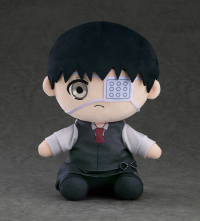 Plushie Ken Kaneki: Anteiku Ver. 1