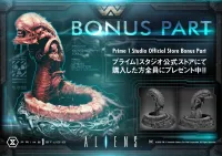 Prime 1 Studio Premium Masterline Aliens (Comics) Tusked Alien Bonus Version - Alien (Movie Franchise) - photo 33