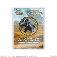 CAPCOM Monster Hunter Medal Collection Premium Arkveld - Monster Hunter - photo 1