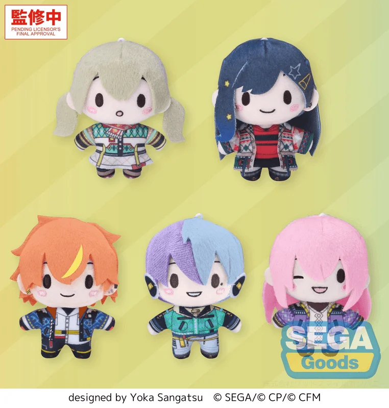 SEGA fuwa petit "HATSUNE MIKU: COLORFUL STAGE!" Mascot "Vivid BAD SQUAD - Same Dreams, Same Colors" (EX) - HATSUNE MIKU: COLORFUL STAGE!