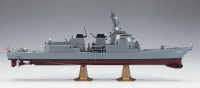 [Z02] 1:450 J.M.S.D.F. DDG ATAGO 4