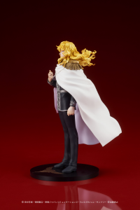 DIGSTA "Legend of the Galactic Heroes" Reinhard von Lohengramm 6