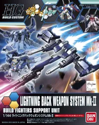BANDAI HOBBY HGBC 1/144 Lightning Back Weapon System Mk-II - Gundam Build Fighters / Try - photo 1