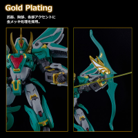 MODEROID King's Style Winzert Gold Edition 3
