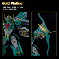 GOOD SMILE COMPANY MODEROID King's Style Winzert Gold Edition - Mado King Granzort - photo 3