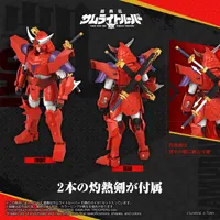 TAKARA TOMY TOYRISE SAMURAI TROOPERS Gai of the Heat - Ronin Warriors - photo 6