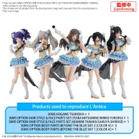 BANDAI HOBBY 30MS OPTION HAIR STYLE & FACE PARTS SET (YUIKA MITSUMINE/KIRIKO YUKOKU) - THE iDOLM@STER - photo 5