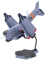 PLANET-RING YAGR-3B UNAF Close Air Support VTOL Aircraft (Plastic Model Kit Ver) - Rebuild of Evangelion - photo 8