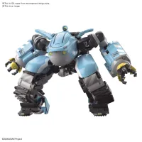 BANDAI HOBBY HG 1/72 BIG TONY (Gagumber Memempu CUSTOM) - Sakugan - photo 2