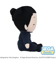 SEGA fuwa petit Anime "Jujutsu Kaisen" 5th Anniversary Hidden Inventory/Premature Death "Suguru Geto" Plush (M) - Jujutsu Kaisen - photo 4