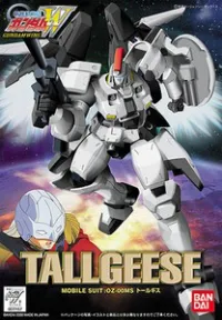 BANDAI HOBBY 1/144 Tallgeese - Mobile Suit Gundam Wing - photo 1