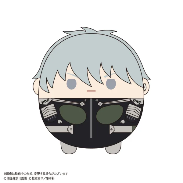 MAX LIMITED KAIJU No. 8 FUWA KORORIN Msize - Kaiju No. 8