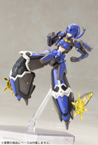 Indigo Guardian Shiki 8