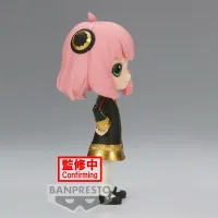 BANDAI Anya Forger Ⅲ (ver. A) - SPY x FAMILY - photo 2