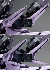 EZ-049 BERSERK FÜHRER Repackage Ver. 19