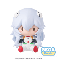 fuwa petit "EVANGELION: 3.0+1.0 Thrice Upon a Time" Chibi Figure "Rei" Long Hair 1