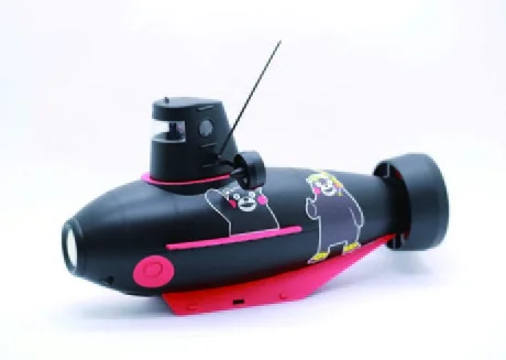 Fujimi [Kumamon No.15 EX-1]  Submarine Kumamon Version Special Version (w/Side Cutter) - Original Series