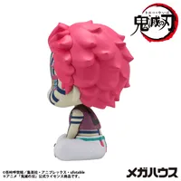MegaHouse Lookup Demon Slayer： Kimetsu no Yaiba Akaza - Demon Slayer: Kimetsu no Yaiba - photo 4