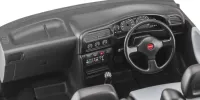 Hasegawa [HC47] 1:24 NISSAN PULSAR (RNN14) GTI-R - Scale Kits - photo 8