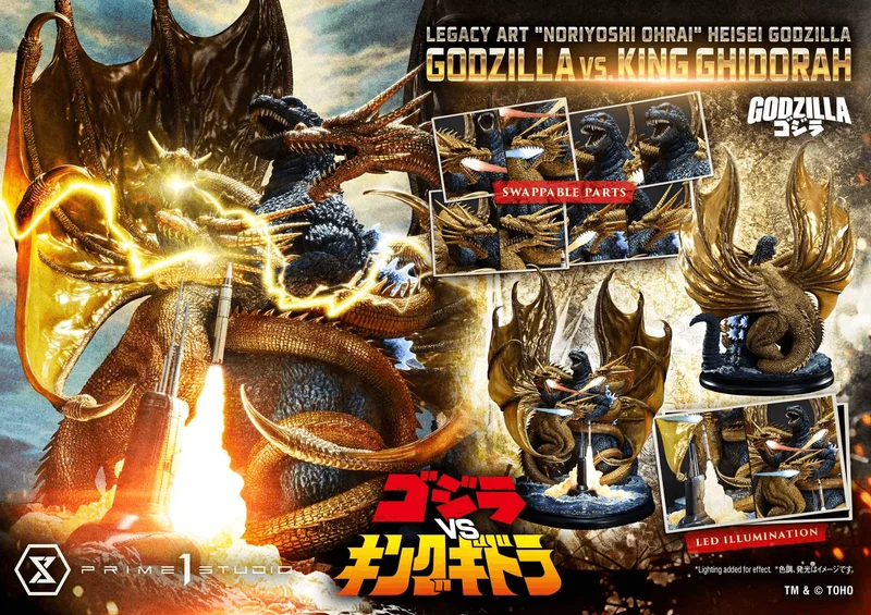 Prime 1 Studio Legacy Art "Noriyoshi Ohrai" Heisei Godzilla Godzilla vs. King Ghidorah - Godzilla