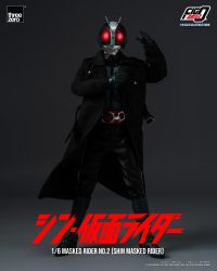 FigZero 1/6 Masked Rider No.2 (SHIN MASKED RIDER) 1