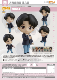 Nendoroid SUGA 8
