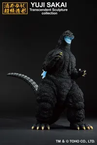 BANDAI Godzilla (1991) Heat Ray ver. "Godzilla", Bandai Spirits Ichibansho Figure - Godzilla - photo 6